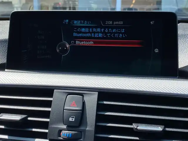 ＢＭＷ ３２０ｄ Mスポーツ 福岡県 2016(平28)年 2.7万km サファイアブラックP 後期/純正ナビ/CD/DVD/Bluetooth/USB/AUX/HUD/ハンズフリーパワーテールゲート/ACC/レーンキープ/ブラインドスポット/Bカメラ/パワーシート/LEDヘッドライト/コーナーセンサー/純正18インチアルミホイール/スマートキー