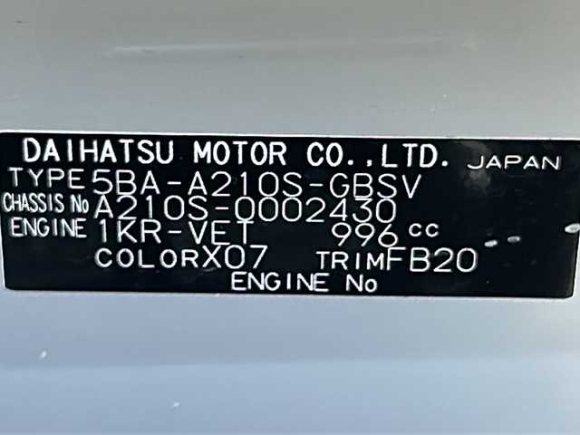 ダイハツ ロッキー G 福島県 2020(令2)年 4.5万km ブラックマイカメタリック 4WD ワンオーナー 寒冷地仕様 ディスプレイオーディオ Bluetoothバックモニター ETC 横滑り コーナーセンサー 衝突防止 オートライト 純正ヘッドライト 純正フロアマット 純正フルエアロ