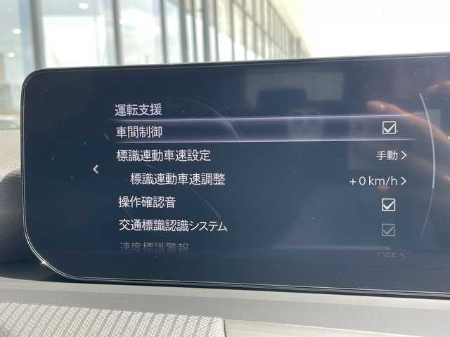 マツダ ＣＸ－６０ XD Sパッケージ 愛知県 2023(令5)年 1.3万km ロジウムホワイトプレミアムメタリック 純正10インチナビ/全方位カメラ/衝突軽減ブレーキ/レーダークルーズ/ヘッドアップディスプレイ/シートヒーター/ステアリングヒーター/純正18インチAW/コーナーセンサー/ETC/パワーシート/ステアリングスイッチ/スマートキー/プッシュスタート