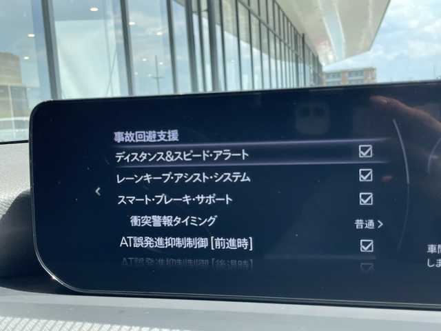 マツダ ＣＸ－６０ XD Sパッケージ 愛知県 2023(令5)年 1.3万km ロジウムホワイトプレミアムメタリック 純正10インチナビ/全方位カメラ/衝突軽減ブレーキ/レーダークルーズ/ヘッドアップディスプレイ/シートヒーター/ステアリングヒーター/純正18インチAW/コーナーセンサー/ETC/パワーシート/ステアリングスイッチ/スマートキー/プッシュスタート