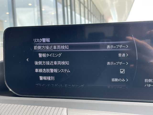 マツダ ＣＸ－６０ XD Sパッケージ 愛知県 2023(令5)年 1.3万km ロジウムホワイトプレミアムメタリック 純正10インチナビ/全方位カメラ/衝突軽減ブレーキ/レーダークルーズ/ヘッドアップディスプレイ/シートヒーター/ステアリングヒーター/純正18インチAW/コーナーセンサー/ETC/パワーシート/ステアリングスイッチ/スマートキー/プッシュスタート