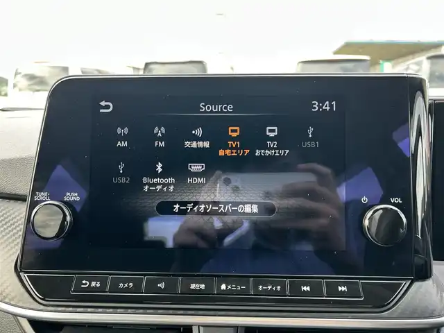 日産 ノート X 岡山県 2021(令3)年 0.4万km 白 登録時走行距離3883km/純正9インチナビ/（AM.FM.BT.フルセグ.HDMI）/インテリジェントエマージェンシーブレーキ/・被害軽減（自動）ブレーキ（対車両、歩行者）/・ペダル踏み間違い時加速抑制装置（前方）/・車線逸脱警報装置/・先進ライト/パノラミックビューモニター/デジタルインナーミラー/ワイヤレス充電/ドライブレコーダー/LEDヘッドライト/ETC2.0