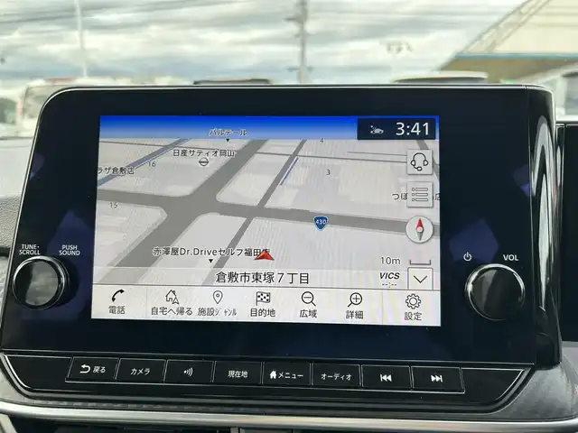 日産 ノート X 岡山県 2021(令3)年 0.4万km 白 登録時走行距離3883km/純正9インチナビ/（AM.FM.BT.フルセグ.HDMI）/インテリジェントエマージェンシーブレーキ/・被害軽減（自動）ブレーキ（対車両、歩行者）/・ペダル踏み間違い時加速抑制装置（前方）/・車線逸脱警報装置/・先進ライト/パノラミックビューモニター/デジタルインナーミラー/ワイヤレス充電/ドライブレコーダー/LEDヘッドライト/ETC2.0
