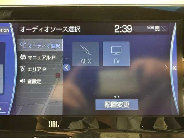トヨタ ハリアー Z レザーパッケージ 兵庫県 2021(令3)年 4.2万km プレシャスブラックパール 純正コネクトナビ/フルセグ BT USB AUX/JBLプレミアムサウンド/調光パノラマルーフ/モデリスタエアロ/モデリスタグリル/レーダークルーズコントロール/プリクラッシュセーフティー/クリアランスソナー/BSM/RCTA/PKSB/RSA/HUD/パノラミックビューモニター/ワイヤレス充電/ビルトインETC2.0/LEDヘッドライト/LEDフォグライト/オートライト/オートハイビーム/レザーシート/シートヒーター/ベンチレーション/パワーシート/パワーバックドア/ステアリングヒーター/スマートキー