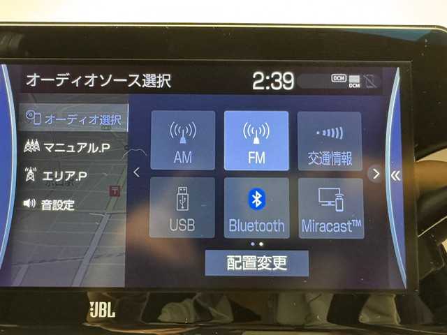 トヨタ ハリアー Z レザーパッケージ 兵庫県 2021(令3)年 4.2万km プレシャスブラックパール 純正コネクトナビ/フルセグ BT USB AUX/JBLプレミアムサウンド/調光パノラマルーフ/モデリスタエアロ/モデリスタグリル/レーダークルーズコントロール/プリクラッシュセーフティー/クリアランスソナー/BSM/RCTA/PKSB/RSA/HUD/パノラミックビューモニター/ワイヤレス充電/ビルトインETC2.0/LEDヘッドライト/LEDフォグライト/オートライト/オートハイビーム/レザーシート/シートヒーター/ベンチレーション/パワーシート/パワーバックドア/ステアリングヒーター/スマートキー