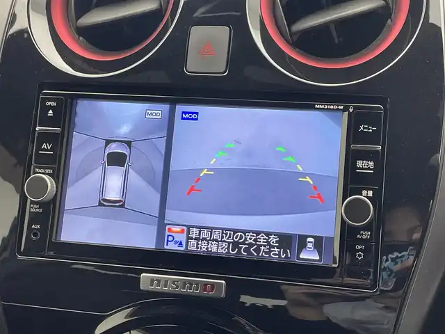 日産 ノート e－パワー ニスモ 滋賀県 2019(平31)年 6.1万km ブリリアントホワイトパール 純正7インチナビ/【Bluetooth/CD/DVD/フルセグTV/AUX/SD】/全方位カメラ/追従クルーズコントロール/レーンキープアシスト/衝突軽減ブレーキ/ETC/前方ドライブレコーダー/デジタルインナーミラー/純正フロアマット/ドアバイザー/プッシュスタート/スマートキー/ステアリングリモコン