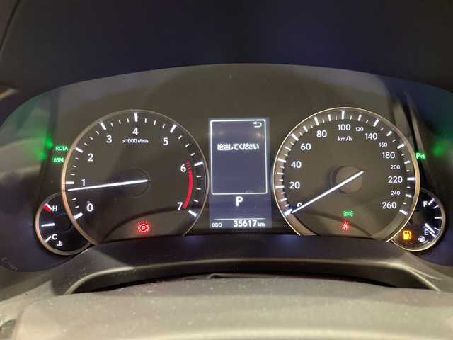 レクサス ＲＸ 200t バージョンL 埼玉県 2017(平29)年 3.6万km ソニッククォーツ 純正ナビ/　　CD/DVD/BT/フルセグTV/バックカメラ/パワーバックドア/レーダークルーズコントロール/LEDオートライト/レザーシート/パワーシート/シートヒーター/エアシート/純正20インチAW/ヘッドアップディスプレイ/ブラインドスポットモニター/ステリングヒーター/ステアリングスイッチ/プッシュスタート/ETC2.0/禁煙車
