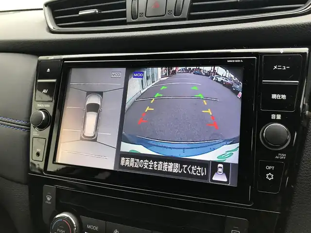 日産 エクストレイル オーテック iパッケージ 富山県 2019(平31)年 5.9万km カスピアンブルー 4WD/純正ナビ/フルセグTV/全周囲カメラ/Bluetooth/ドライブレコーダー/デジタルインナーミラー/衝突被害軽減ブレーキ/コーナーセンサー/レーンキープアシスト/プロパイロット/プッシュスタート/スマートキー/シートヒーター/電動リアゲート/革巻きステアリング/ステアリングスイッチ/ETC