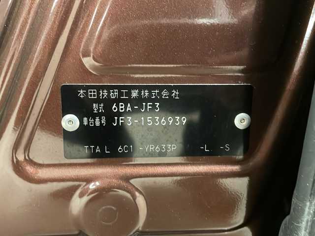 ホンダ Ｎ ＢＯＸ G L ホンダセンシング 熊本県 2020(令2)年 1.6万km プレミアムアガットブラウンP 社外ナビ(フルセグTV/Bluetooth/CD・DVD/)/バックカメラ/ETC/ドラレコ前後/コーナーセンサー/ホンダセンシング/・オートハイビーム/・衝突軽減ブレーキ/・路外逸脱抑制機能/・アダプティブクルーズコントール/・車線維持支援システム/片側パワースライドドア/前席シートヒーター/LEDライト/社外フロアマット/スペアキー/ステアリングカバー/USBポート