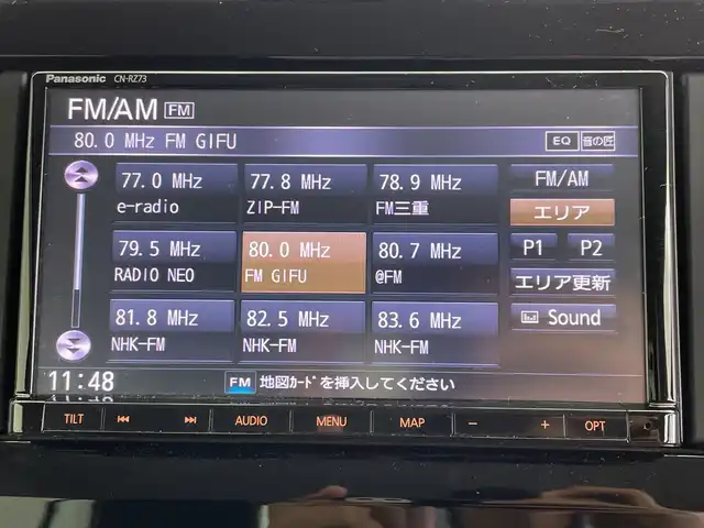 スズキ クロスビー HYBRID MZ 三重県 2017(平29)年 4.1万km スピーディーブルーメタリック/ブラック2トーンルーフ /社外7インチナビ//フルセグ//シートヒーター//クルーズコントロール//衝突軽減ブレーキ//車線逸脱システム//アイドリングストップ//ドライブレコーダー//ETC//ステアリングスイッチ//革巻きステアリング//コーナーセンサー//パドルシフト//LEDヘッドライト//オートハイビーム//スマートキー