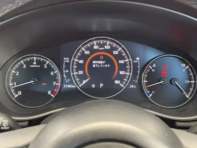マツダ マツダ３セダン 15S ツーリング 栃木県 2020(令2)年 3.2万km ソウルレッドクリスタルM 純正ナビ/(フルセグTV・Bluetooth・AppleCarPlay・AndroidAuto・CD・DVD・USB・HDMI)/バックカメラ/衝突軽減システム/レーンキープアシスト/オートクルーズコントロール/前後コーナーセンサー/LEDヘッドライト/オートハイビーム/オートライト/ビルトインETC/MTモード付AT/純正アルミホイール/純正フロアマット/アイドリングストップ/スマートキー