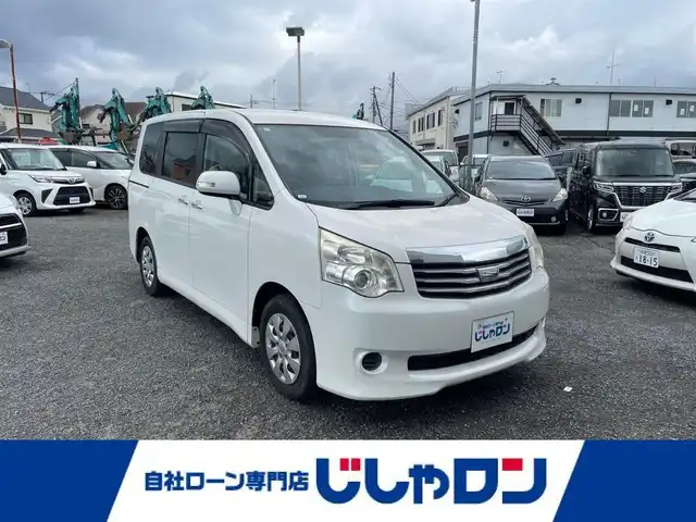 トヨタ ノア X Gエディション 神奈川県 2013(平25)年 12.2万km ホワイトパールクリスタルシャイン (株)IDOMが運営する【じしゃロン秦野店】の自社ローン専用車両になりますこちらは現金またはオートローンご利用時の価格です。自社ローンご希望の方は別途その旨お申付け下さい/純正ナビ　/Bluetooth接続/バックカメラ/ビルドインETC/シートヒーター/両側パワースライド