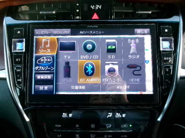 トヨタ ハリアー プレミアム メタル&レザーP 岡山県 2018(平30)年 5.5万km ブラック ワンオーナー/アルパイン10インチメモリーナビ/フルセグ・DVD・Bluetooth/バックカメラ/スマートキー/カードキー/三眼LEDヘッドライト/パワーバックドア/ブラウンレザーシート/D・N席シートヒーター/D・N席パワーシート/シーケンシャルターンランプ/ツィーター/ドライブレコーダー/トヨタセーフティセンス/・PCS/・LDA/・AHB/・レーダークルーズコントロール