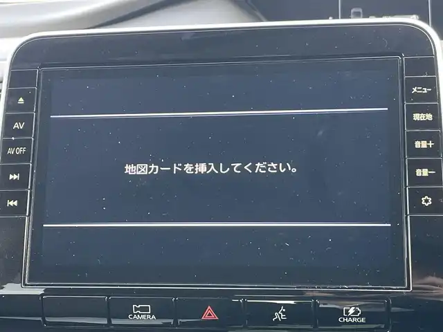 日産 セレナ e－パワー ハイウェイスター V 岡山県 2021(令3)年 6.6万km ブリリアントホワイトパール 登録時走行距離km/純正10インチナビ/フルセグTV(AM/FM/CD/DVD/Bluetooth)/両側パワースライドドア/アラウンドビューモニター/ビルトインETC/インテリジェントルームミラー/ブラインドスポットモニター/プロパイロット/・インテリジェントクルーズコントロール/・車線逸脱防止支援システム/クリアランスソナー/衝突軽減ブレーキ/横滑り防止装置/オートマチックハイビーム/アイドリングストップ/電子パーキングブレーキ/オートブレーキホールド/15インチ純正AW/純正フロアマット