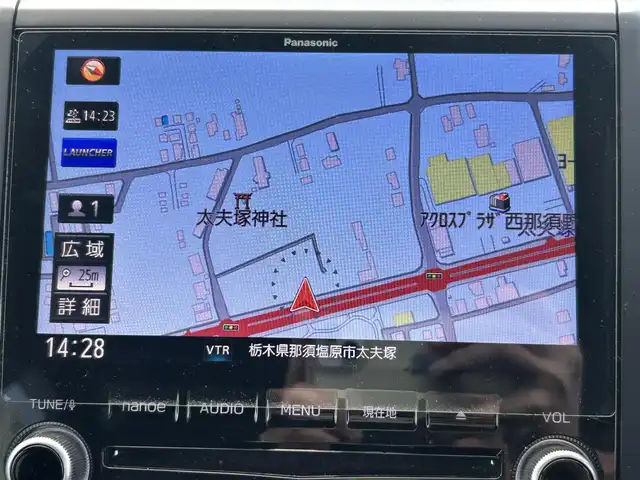 スバル フォレスター ハイブリッド アドバンス 栃木県 2019(令1)年 7.5万km クリスタルブラックシリカ アイサイト/純正8インチナビ/フルセグTV/DVD/Bluetooth/USB/HDMI/MSV/バック/サイドカメラ/ETC/ドライブレコーダー/ハーフレザーシート/パワーシート/シートヒーター/スマートキー×2/LEDヘッドライト/フォグランプ/オートハイビーム/レーダークルーズコントロール/ブラインドスポットモニター/パドルシフト/ステアリングリモコン/コーナーセンサー