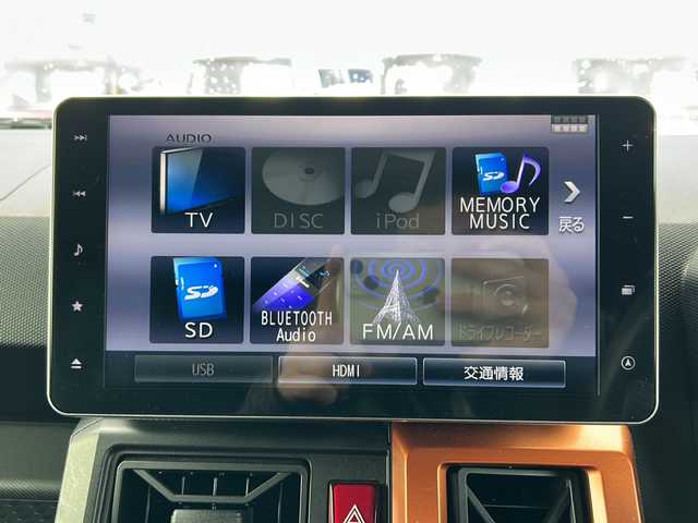 ダイハツ タフト G ターボ 秋田県 2020(令2)年 2万km コンパーノレッド 4WD/ワンオーナー/純正SDナビ/Bluetooth、CD/DVD、フルセグTV/全方位カメラ/レーダークルーズコントロール/ドライブレコーダー/ガラスルーフ/前席シートヒーター/社外15インチAW/純正15インチAWサマータイヤ積込/保証書、取説