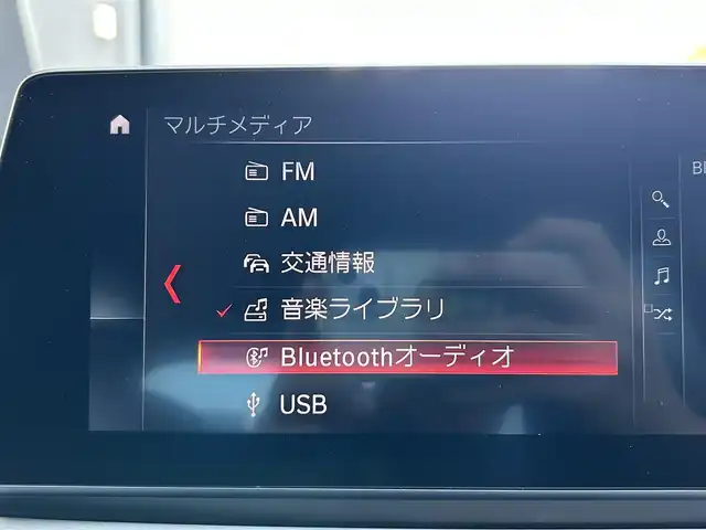 ＢＭＷ Ｘ１ xDrive 18d Mスポーツ 茨城県 2020(令2)年 6.2万km サファイアブラックP 前後ドラレコ/パドルシフト/ヒルディセントコントロール/PDC/ACC/ドラビングアシスト/Mスポーツサスペンション/コンフォートアクセス/iDriveナビ（HDD)/Bカメラ/BT/USB/10.25インチディスプレイ/前席電動シート（運転席M付）/コンフォートパッケージ