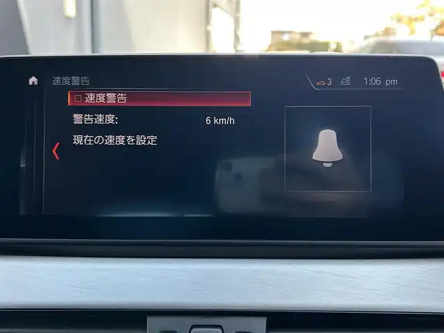 ＢＭＷ Ｘ１ xDrive 18d Mスポーツ 茨城県 2020(令2)年 6.2万km サファイアブラックP 前後ドラレコ/パドルシフト/ヒルディセントコントロール/PDC/ACC/ドラビングアシスト/Mスポーツサスペンション/コンフォートアクセス/iDriveナビ（HDD)/Bカメラ/BT/USB/10.25インチディスプレイ/前席電動シート（運転席M付）/コンフォートパッケージ