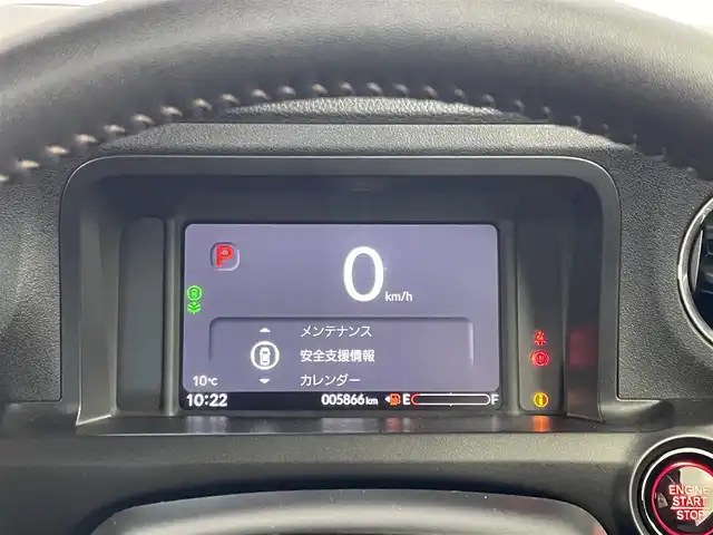 ホンダ Ｎ ＢＯＸ カスタム ターボ 埼玉県 2024(令6)年 0.6万km トワイライトミストブラックパール ホンダセンシング/衝突軽減ブレーキ/レーンキープ/アダプティブクルーズコントロール/オートハイビーム/誤発進抑制機能/純正9インチSDナビ/DTV DVD CD BT USB SD iPod/マルチビューカメラ/パドルシフト/両側パワースライドドア/ハーフレザー/前席シートヒーター/オートリトラミラー/チップアップシート/LEDオートライト/スペアキー