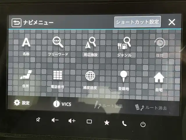スズキ ワゴンＲ スマイル HYBRID X 道央・札幌 2024(令6)年 1.2万km アーバンブラウンパールM / ウッディブラウン ・４WD/・寒冷地仕様/・純正メモリナビ/　CD／DVD／Bluetooth／フルセグ/・全方位モニター/・ビルトインETC/・社外ドライブレコーダー/・衝突軽減ブレーキ/・レーンキープアシスト/・横滑り防止装置/・アイドリングストップ/・コーナーセンサー/・両側パワースライドドア/・前席シートヒーター/・ステアリングスイッチ/・USB入力端子/・LEDヘッドライト/・フォグライト/・スマートキー/・プッシュスタート