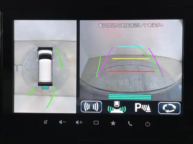スズキ ワゴンＲ スマイル HYBRID X 道央・札幌 2024(令6)年 1.2万km アーバンブラウンパールM / ウッディブラウン ・４WD/・寒冷地仕様/・純正メモリナビ/　CD／DVD／Bluetooth／フルセグ/・全方位モニター/・ビルトインETC/・社外ドライブレコーダー/・衝突軽減ブレーキ/・レーンキープアシスト/・横滑り防止装置/・アイドリングストップ/・コーナーセンサー/・両側パワースライドドア/・前席シートヒーター/・ステアリングスイッチ/・USB入力端子/・LEDヘッドライト/・フォグライト/・スマートキー/・プッシュスタート