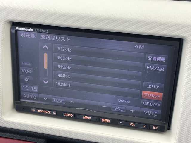 スズキ アルト L 群馬県 2017(平29)年 1.4万km 青 デイスプレイオーディオ　バックカメラ　オートライト　純正フロアマット　シートヒーター　電動格納ミラー　アイドリングストップ　スマートキー　横滑り防止機能　パワーステアリング　ワンオーナー　禁煙車