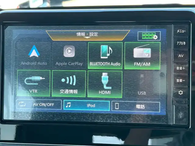 三菱 デリカミニ T プレミアム 宮城県 2024(令6)年 0.1千km 緑Ⅱ 2トーンカラー/＝＝＝/4WD/マイパイロット（レーダークルーズコントロール/車線維持支援機能）/マルチアラウンドモニター/デジタルルームミラー/e-アシスト/・衝突被害軽減ブレーキシステム/・踏み間違い衝突防止アシスト/・車線逸脱警報システム/・車線逸脱防止支援システム/・オートマチックハイビーム/・ふらつき警報/・前方衝突予測警報/・標識検知システム/・先行車発進通知/前後コーナーセンサー/横滑り防止装置/トラクションコントロール/純正9型ディスプレイオーディオ/・Bluetooth/・AM/FM/・AppleCarPlay/AndroidAuto/ハンズフリーパワースライドドア（両側）/ハーフレザーシート/前席シートヒーター/ステアリングヒーター/革巻きステアリング/ステアリングスイッチ/電動パーキングブレーキ/ブレーキホールド/アダプティブLEDヘッドライト/フォグランプ/オートライト/スマートキー＆プッシュスタート/スペアキー1本/電動格納ミラー/ルーフレール/純正15インチAW/W/サイド/カーテンエアバッグ/保証書・取説