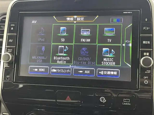 日産 セレナ