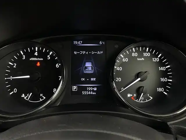 日産 エクストレイル