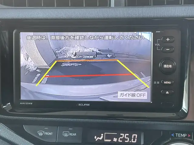 トヨタ アクア X－URBAN 宮城県 2015(平27)年 6.1万km シルバーM 社外ＳＤナビ/（ＦＭ／ＡＭ／ＣＤ）　/ワンセグテレビ　/前席シートヒーター　/横滑り防止装置　/フロントワイパーデアイサー　/バックカメラ　/リモコンキー　/ＥＴＣ　/ライトレベライザー　