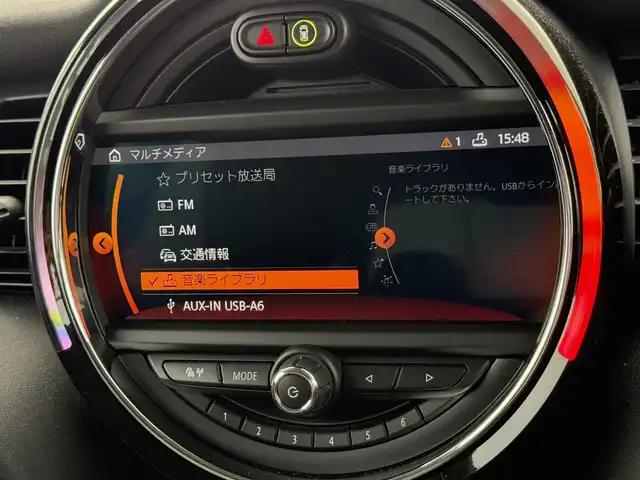 ＭＩＮＩ ミニ ヴィクトリア 道南・函館 2020(令2)年 1.7万km 青 純正ナビ/衝突軽減ブレーキ/バックカメラ/クルーズコントロール/フロント・リアフォグライト/オートライト/ＨＩＤヘッドライト/純正アルミホイール/アイドリングストップ