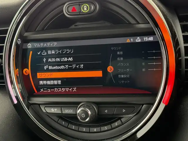 ＭＩＮＩ ミニ ヴィクトリア 道南・函館 2020(令2)年 1.7万km 青 純正ナビ/衝突軽減ブレーキ/バックカメラ/クルーズコントロール/フロント・リアフォグライト/オートライト/ＨＩＤヘッドライト/純正アルミホイール/アイドリングストップ