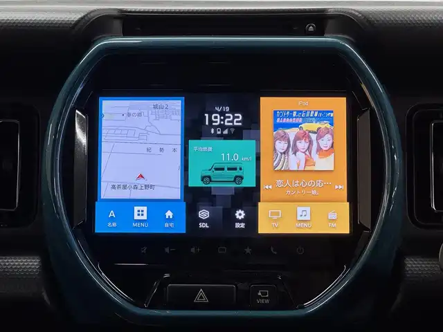 スズキ ハスラー HYBRID X ターボ 三重県 2020(令2)年 1.4万km オフブルーM マイルドハイブリッド・ターボ/4WD/MTモード付インパネCVT/メーカーOP 純正9インチナビ/（CD/DVD/FM/AM/Bluetooth/USB/iPod/SmartDeviceLink/Apple CarPlay/AndroidAuto）/【OP】全方位モニター/ビルトイン ETC/スズキセーフティサポート/・デュアルカメラブレーキサポート/・車線逸脱警報機能／ふらつき警報機能／車線逸脱抑制機能/・アダプティブクルーズコントロール（全車速追従機能付）/・リヤパーキングセンサー/・標識認識機能（車両進入禁止、はみ出し通行禁止、最高速度、一時停止）/装備/【4WD車限定装備】/●スノーモードスイッチ/●グリップコントロール/●ヒルディセントコントロール/・シートヒーター（D/N）/・オートエアコン/・オートライト/・LED ヘッドランプ＋フロントフォグランプ/・ハイビームアシスト/・パドルシフト/・ステアリングスイッチ/・プッシュスタート/・電動格納ドアミラー（ウインカーランプ付）/・純正15inAW/・保/取/ナビ取/・予備スマートキーx1