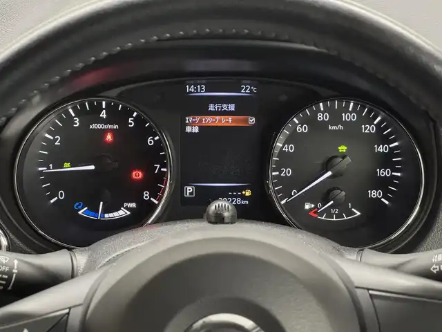 日産 エクストレイル ハイブリッド 20X 三重県 2018(平30)年 3.1万km ダイヤモンドブラック ハイブリッド/4WD（ALL MODE 4x4-i）/フロアCVT/純正 9インチナビ MM517D-L/（iPod/USB/SD/CD/DVD/Blu-ray/TV/FM/AM/BluetoothMUSIC STOCKER/AUX/VTR（ドラレコ）/HDMI/）/【OP】インテリジェント アラウンドビューモニター（移動物検知機能付）/ドライブレコーダー 前方/ビルトイン ETC/安全/・エマージェンシーブレーキ/・LDW（車線逸脱警報）/・進入禁止標識検知機能/・フロント＆バックソナー/・コーナリングスタビリティアシスト/・アクティブエンジンブレーキ/装備/・【OP】インテリジェント ルームミラー（デジタルインナーミラー）/・リモコンオートバックドア/・防水シート（黒）/・左右独立オートエアコン/・オートライト/・LEDヘッドライト/・フロントフォグライト/・ステアリングスイッチ/・プッシュスタート/・電動格納ドアミラー/・純正17inAW/・保/取/ナビ取/・インテリジェントキーx2