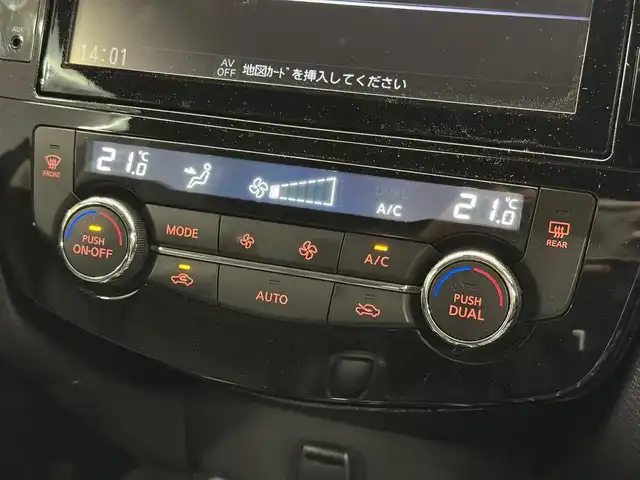 日産 エクストレイル ハイブリッド 20X 三重県 2018(平30)年 3.1万km ダイヤモンドブラック ハイブリッド/4WD（ALL MODE 4x4-i）/フロアCVT/純正 9インチナビ MM517D-L/（iPod/USB/SD/CD/DVD/Blu-ray/TV/FM/AM/BluetoothMUSIC STOCKER/AUX/VTR（ドラレコ）/HDMI/）/【OP】インテリジェント アラウンドビューモニター（移動物検知機能付）/ドライブレコーダー 前方/ビルトイン ETC/安全/・エマージェンシーブレーキ/・LDW（車線逸脱警報）/・進入禁止標識検知機能/・フロント＆バックソナー/・コーナリングスタビリティアシスト/・アクティブエンジンブレーキ/装備/・【OP】インテリジェント ルームミラー（デジタルインナーミラー）/・リモコンオートバックドア/・防水シート（黒）/・左右独立オートエアコン/・オートライト/・LEDヘッドライト/・フロントフォグライト/・ステアリングスイッチ/・プッシュスタート/・電動格納ドアミラー/・純正17inAW/・保/取/ナビ取/・インテリジェントキーx2