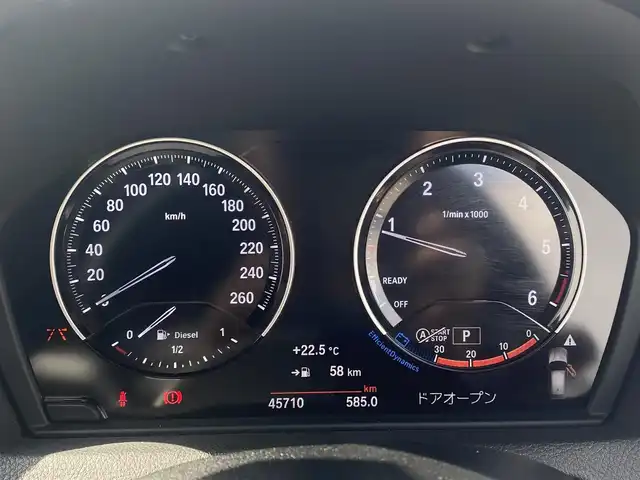 ＢＭＷ １１８ｄ Mスポーツ エディションシャドー 福岡県 2017(平29)年 4.6万km アルピンホワイトⅢ ・アクティブクルーズコントロール/・純正ＨＤＤナビ／Ｂｌｕｅｔｏｏｔｈ／ＣＤ／ＤＶＤ/・バックカメラ/・茶革シート／シートヒーター/・社外前後ドライブレコーダー/・ＥＴＣ/・純正１８ＡＷ/・プッシュスタート/・パーキングアシスト/・スマートキー/・レーンキープアシスト/・オートライト/・LEDライト/・取扱説明書