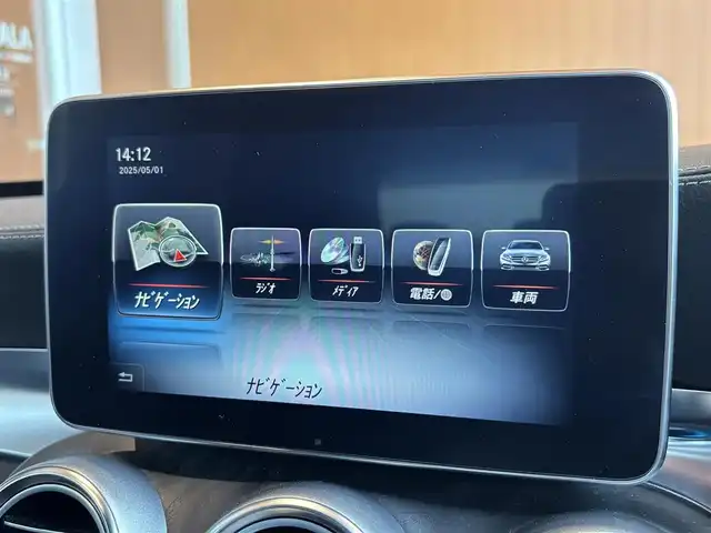 メルセデス・ベンツ Ｃ２００ アバンギャルド AMGライン 宮城県 2014(平26)年 5.9万km ポーラホワイト レーダーセーフティパッケージ/COMANDシステムHDDナビ/フルセグTV/バックカメラ/ARTICOレザーシート/メモリ機能付きパワーシート /シートヒーター /LEDヘッドライト/オートライト /18インチAW/ETC車載器/ステアリングスイッチ/パドルシフト/キーレスゴー/前後ドライブレコーダー