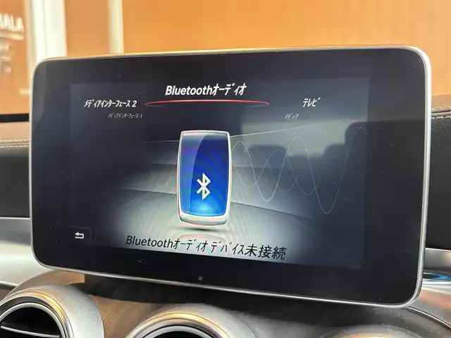 メルセデス・ベンツ Ｃ２００ アバンギャルド AMGライン 宮城県 2014(平26)年 5.9万km ポーラホワイト レーダーセーフティパッケージ/COMANDシステムHDDナビ/フルセグTV/バックカメラ/ARTICOレザーシート/メモリ機能付きパワーシート /シートヒーター /LEDヘッドライト/オートライト /18インチAW/ETC車載器/ステアリングスイッチ/パドルシフト/キーレスゴー/前後ドライブレコーダー