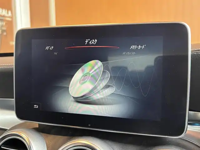 メルセデス・ベンツ Ｃ２００ アバンギャルド AMGライン 宮城県 2014(平26)年 5.9万km ポーラホワイト レーダーセーフティパッケージ/COMANDシステムHDDナビ/フルセグTV/バックカメラ/ARTICOレザーシート/メモリ機能付きパワーシート /シートヒーター /LEDヘッドライト/オートライト /18インチAW/ETC車載器/ステアリングスイッチ/パドルシフト/キーレスゴー/前後ドライブレコーダー