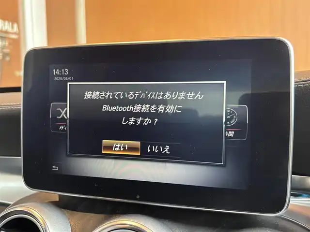 メルセデス・ベンツ Ｃ２００ アバンギャルド AMGライン 宮城県 2014(平26)年 5.9万km ポーラホワイト レーダーセーフティパッケージ/COMANDシステムHDDナビ/フルセグTV/バックカメラ/ARTICOレザーシート/メモリ機能付きパワーシート /シートヒーター /LEDヘッドライト/オートライト /18インチAW/ETC車載器/ステアリングスイッチ/パドルシフト/キーレスゴー/前後ドライブレコーダー