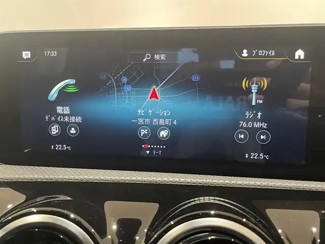 メルセデス・ベンツ Ａ１８０ スタイル AMGライン 愛知県 2019(令1)年 5.3万km ジュピターレッド レーダーセーフティーＰＫＧ　/ＭＢＵＸ　/Ｂｌｕｅｔｏｏｔｈ　/フルセグＴＶ　/バックカメラ　/ＡＣＣ　/ＬＫＡ　/ＬＤＷ　/ＢＳＭ　/ハーフレザー　/シートヒーター　/ワイヤレスチャージ　/ドライブレコーダー　/ＥＴＣ２．０
