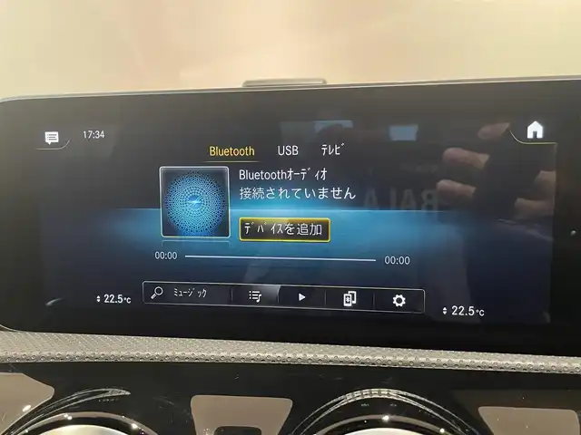 メルセデス・ベンツ Ａ１８０ スタイル AMGライン 愛知県 2019(令1)年 5.3万km ジュピターレッド レーダーセーフティーＰＫＧ　/ＭＢＵＸ　/Ｂｌｕｅｔｏｏｔｈ　/フルセグＴＶ　/バックカメラ　/ＡＣＣ　/ＬＫＡ　/ＬＤＷ　/ＢＳＭ　/ハーフレザー　/シートヒーター　/ワイヤレスチャージ　/ドライブレコーダー　/ＥＴＣ２．０
