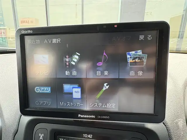 クライスラー・ジープ ジープ レネゲード トレイルホーク 石川県 2016(平28)年 3.9万km 黄 4WD/社外ナビ/ワンセグTV/バックカメラ/クリアランスソナー/レーンデパーチャーウォーニング/ドライブレコーダー/クルーズコントロール/オートヘッドライト/ヘッドライトレベライザー/ETC