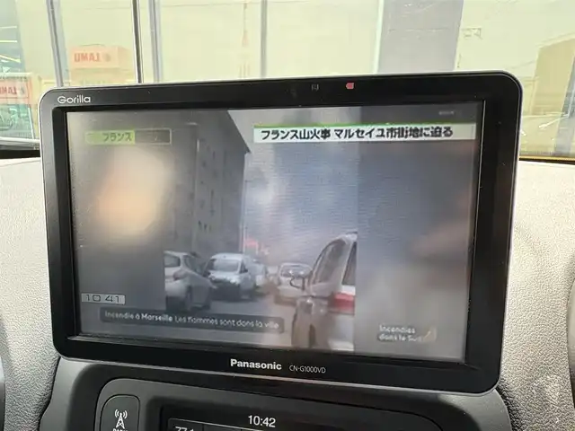 クライスラー・ジープ ジープ レネゲード トレイルホーク 石川県 2016(平28)年 3.9万km 黄 4WD/社外ナビ/ワンセグTV/バックカメラ/クリアランスソナー/レーンデパーチャーウォーニング/ドライブレコーダー/クルーズコントロール/オートヘッドライト/ヘッドライトレベライザー/ETC