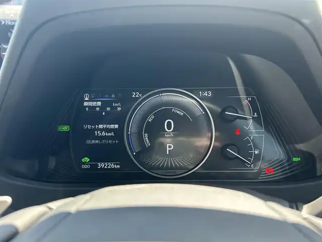 レクサス ＵＸ 250h アーバンエレガンス 兵庫県 2020(令2)年 4万km 黒Ｍ 純正ナビ/(CD/DVD/BT/USB/AUX)/フルセグTV/全周囲カメラ/ETC2.0/衝突軽減ブレーキ/レーダークルーズコントロール/ブラインドスポットモニター/前後コーナーセンサー/前後ドライブレコーダー/パドルシフト/レザーシート/前席シートヒーター/前席パワーシート/パワーシートメモリ機能3/LEDヘッドライト/オートライト/オートハイビーム/フォグランプ/ステアリングリモコン/革巻きステアリング/AC100V/スマートキー/電動格納ミラー/オートリトラミラー/社外フロアマット/純正アルミ18インチ