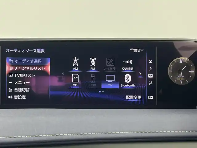レクサス ＵＸ 250h アーバンエレガンス 大阪府 2020(令2)年 4万km グラファイトブラックガラスフレーク レクサスセーフティシステム＋/　・プリクラッシュセーフティ/　・レーンディパーチャーアラート/　・レーントレーシングアシスト/　・オートマチックハイビーム/　・レーダークルーズコントロール/純正メモリナビ/　　CD/DVD/BT/USB/AUX/フルセグTV/パノラミックビューモニター/バックカメラ/パワーバックドア/LEDオートライト/フォグランプ/合皮レザーシート/パワーシート/シートヒーター/純正18インチアルミホイール/ブラインドスポットモニター/コーナーセンサー/パドルシフト/ルーフレール/ステアリングヒーター/スマートキー/ビルトインETC2.0