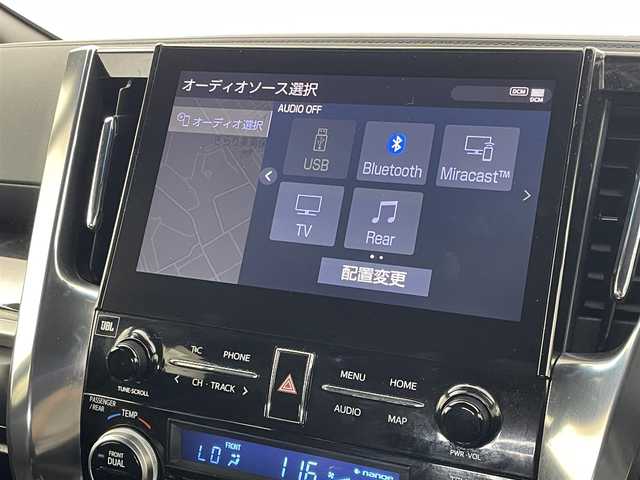 トヨタ アルファード S タイプゴールド 埼玉県 2020(令2)年 4.3万km ホワイトパールクリスタルシャイン メーカーナビ　フリップダウンモニター　パノラミックビューモニター　ＢＳＭ　ビルトインＥＴＣ２．０　三眼ＬＥＤ　レーダークルーズコントロール　前後ドラレコ　ＡＣ１００Ｖ　ＨＤＭＩ　ＪＢＬ　地デジＴＶ