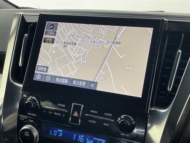 トヨタ アルファード S タイプゴールド 埼玉県 2020(令2)年 4.3万km ホワイトパールクリスタルシャイン メーカーナビ　フリップダウンモニター　パノラミックビューモニター　ＢＳＭ　ビルトインＥＴＣ２．０　三眼ＬＥＤ　レーダークルーズコントロール　前後ドラレコ　ＡＣ１００Ｖ　ＨＤＭＩ　ＪＢＬ　地デジＴＶ