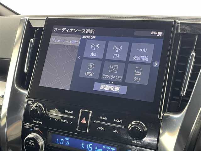 トヨタ アルファード S タイプゴールド 埼玉県 2020(令2)年 4.3万km ホワイトパールクリスタルシャイン メーカーナビ　フリップダウンモニター　パノラミックビューモニター　ＢＳＭ　ビルトインＥＴＣ２．０　三眼ＬＥＤ　レーダークルーズコントロール　前後ドラレコ　ＡＣ１００Ｖ　ＨＤＭＩ　ＪＢＬ　地デジＴＶ