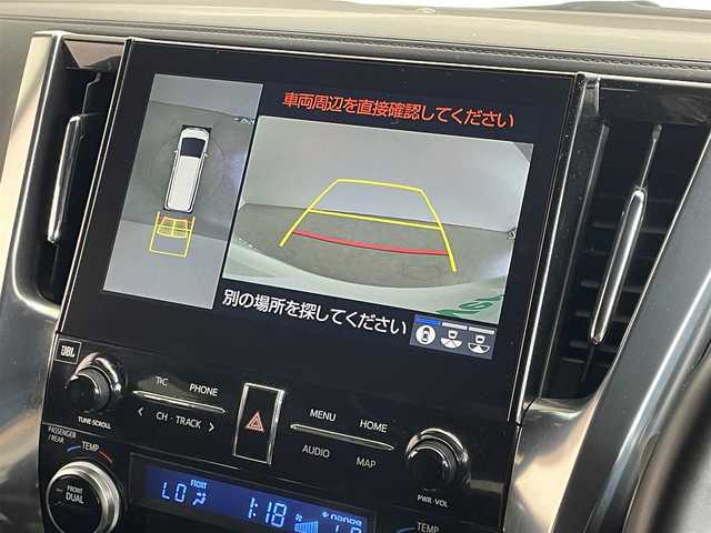 トヨタ アルファード S タイプゴールド 埼玉県 2020(令2)年 4.3万km ホワイトパールクリスタルシャイン メーカーナビ　フリップダウンモニター　パノラミックビューモニター　ＢＳＭ　ビルトインＥＴＣ２．０　三眼ＬＥＤ　レーダークルーズコントロール　前後ドラレコ　ＡＣ１００Ｖ　ＨＤＭＩ　ＪＢＬ　地デジＴＶ